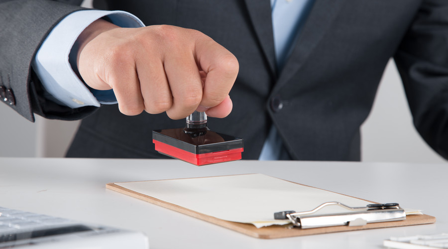 实用新型专利转让流程